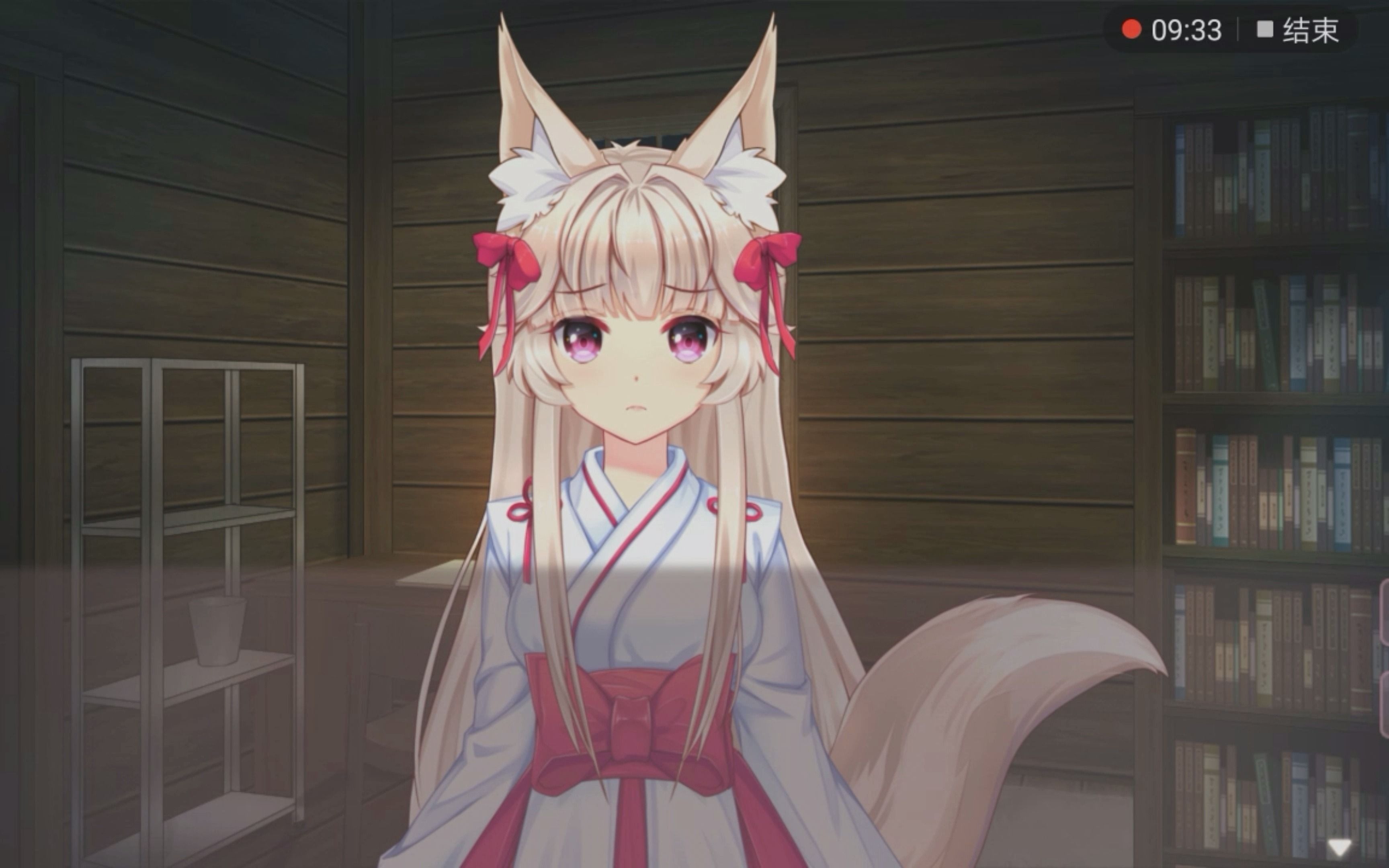 [foxhimezero]第二集