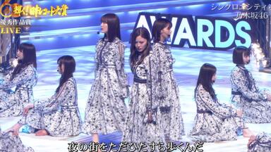 乃木坂46 伊藤万理華 カード - メルカリ