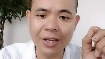 房低利息最低