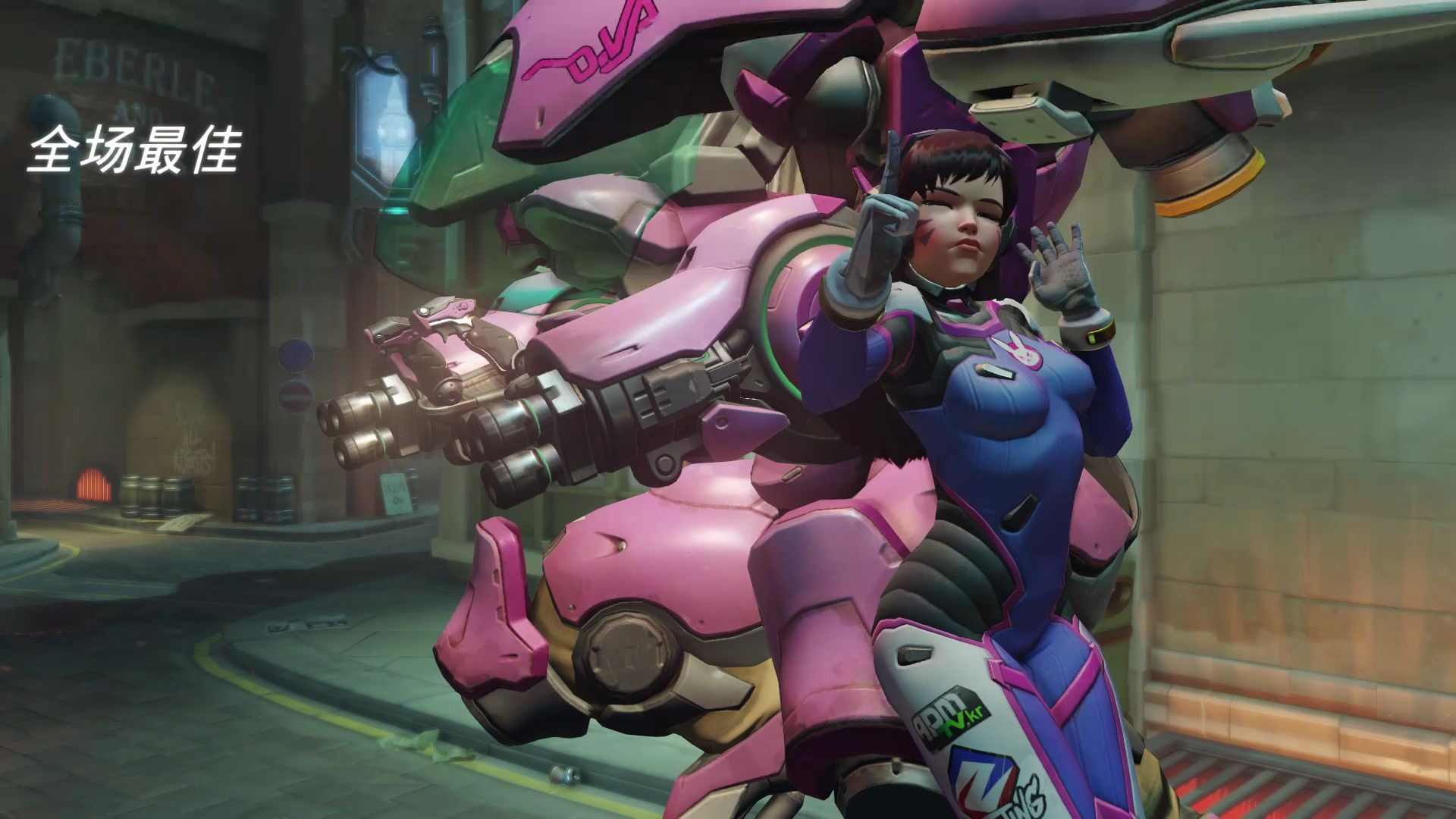 noob dva 全场最佳