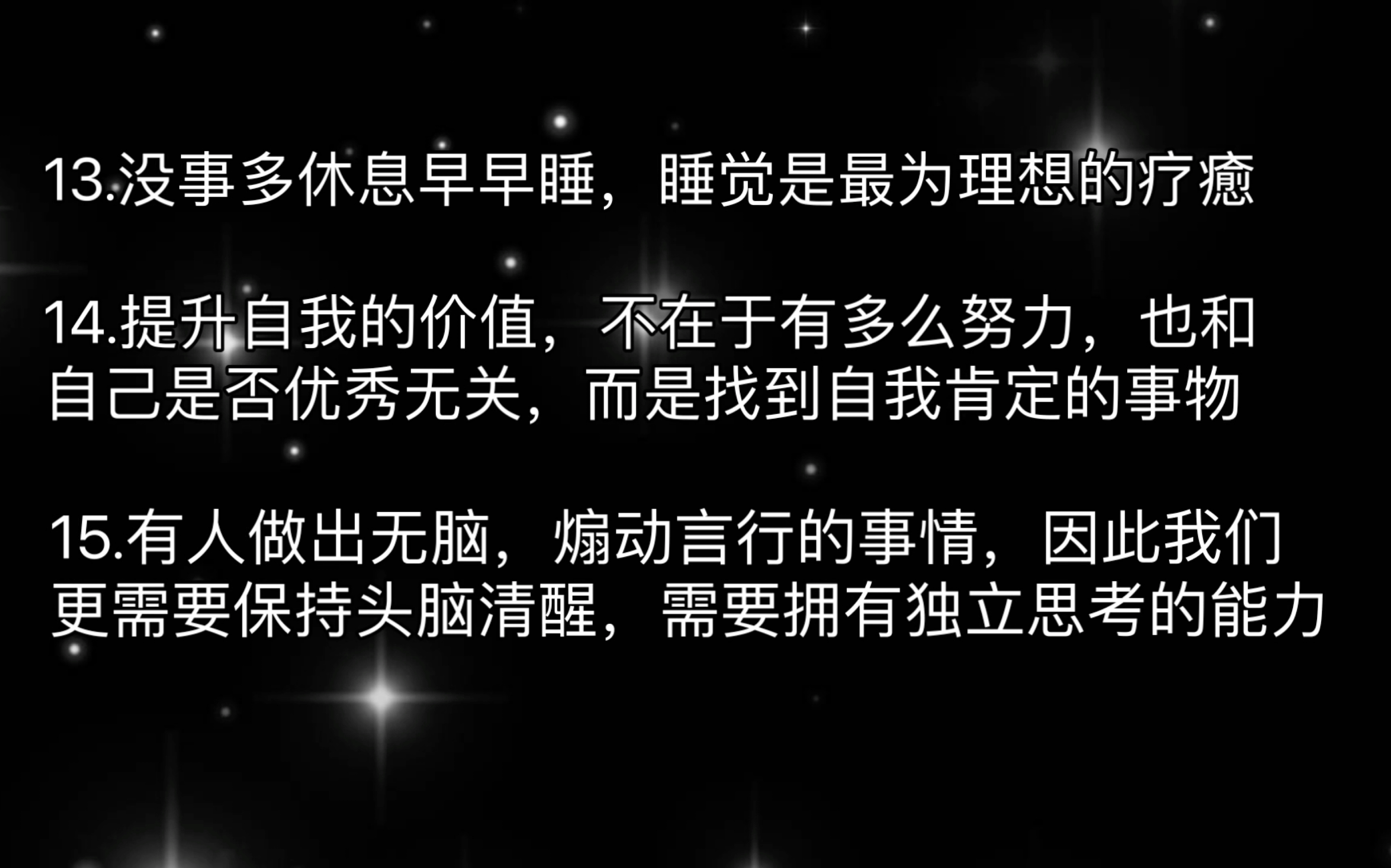 【高维传讯】天使数字777:天使为你鼓掌恭喜,你一切顺利,请再接再励,并且知道你的梦想正成真.这是极为正向的征兆,意思是指你也应该期待更多的...