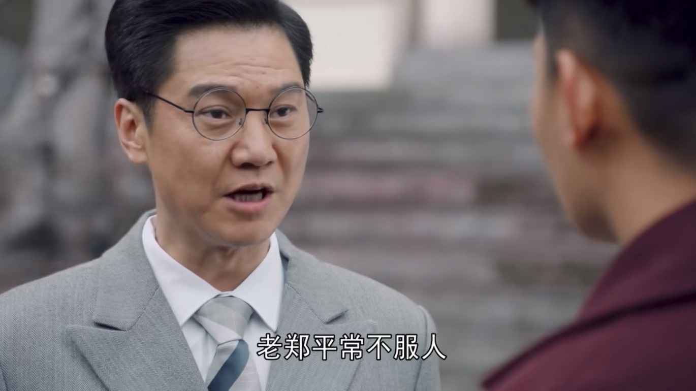 第九十段.演员李浩轩