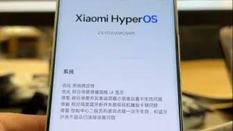 人人都笑你bug米，可你又偏偏是最好笑的