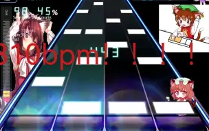 Download Video: 【Malody】Swim in the sea of quarks（310bpm）1miss C 98.51%