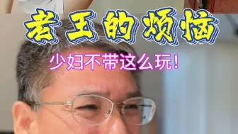 下载视频: 智能门锁没电怎么办⁉️视频结尾看看这几个方法对不对，千万别便宜了隔壁老王，欢迎评论交流更好的防狼防贼防小三❗️ #智能门锁 #智能门锁电池 #上海智能家居