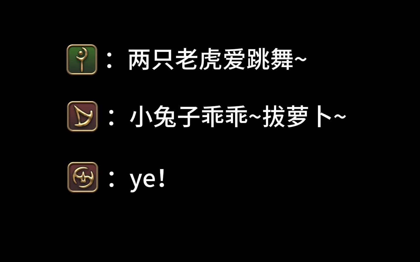 这么巧啊你也在比利比利冲浪网络游戏热门视频