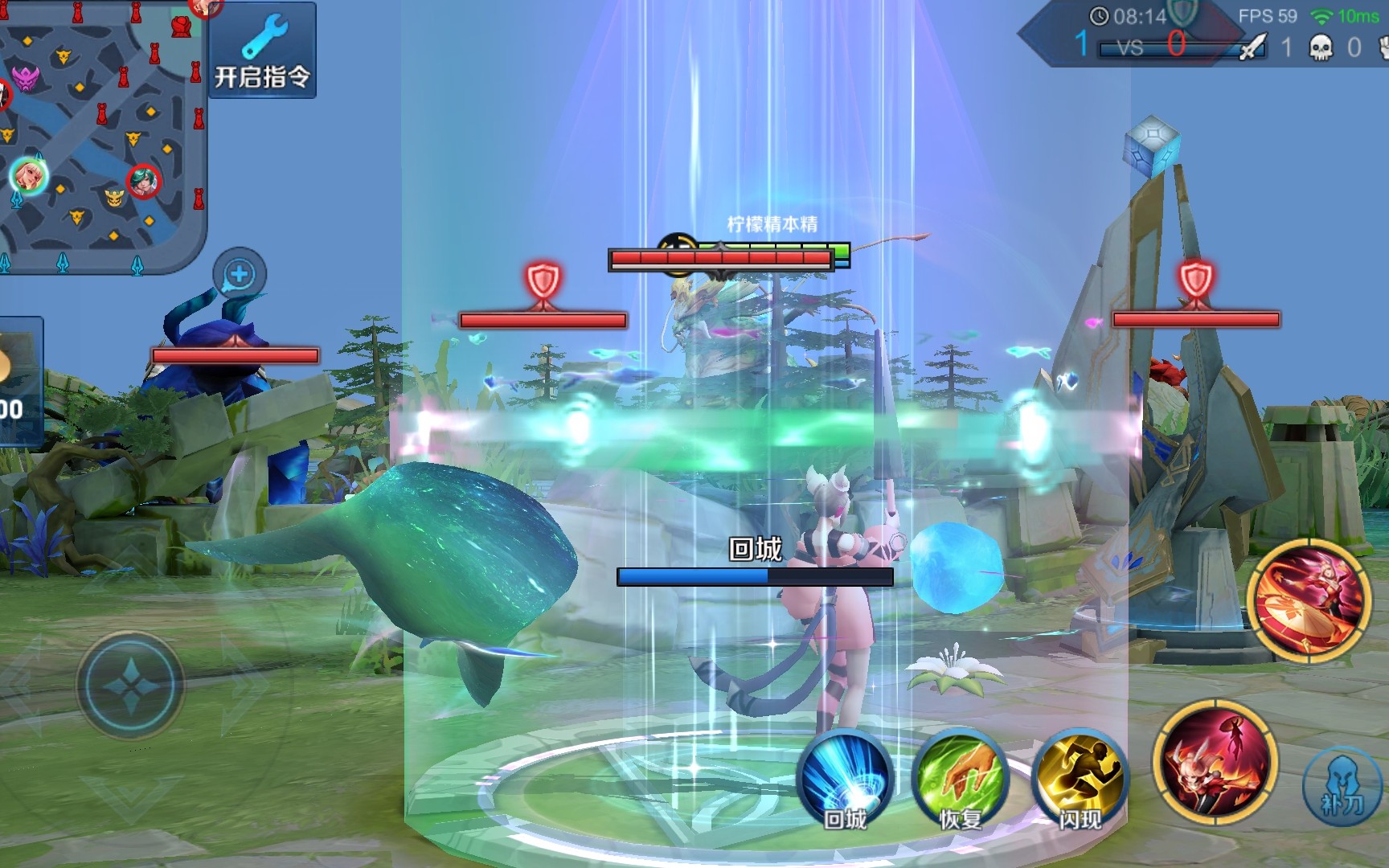 王者荣耀公孙离无限星赏官3d视角下模型特效展示