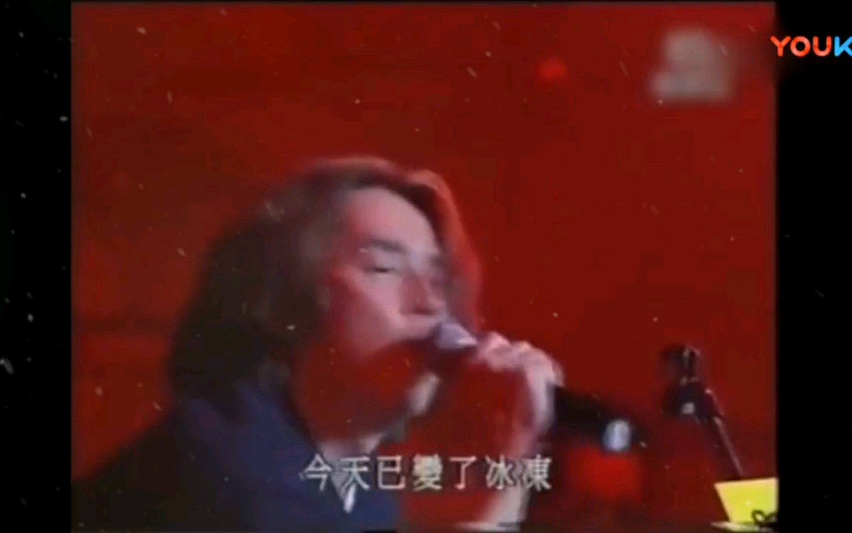 [图]谭咏麟1997年度专辑精选歌曲（9首）