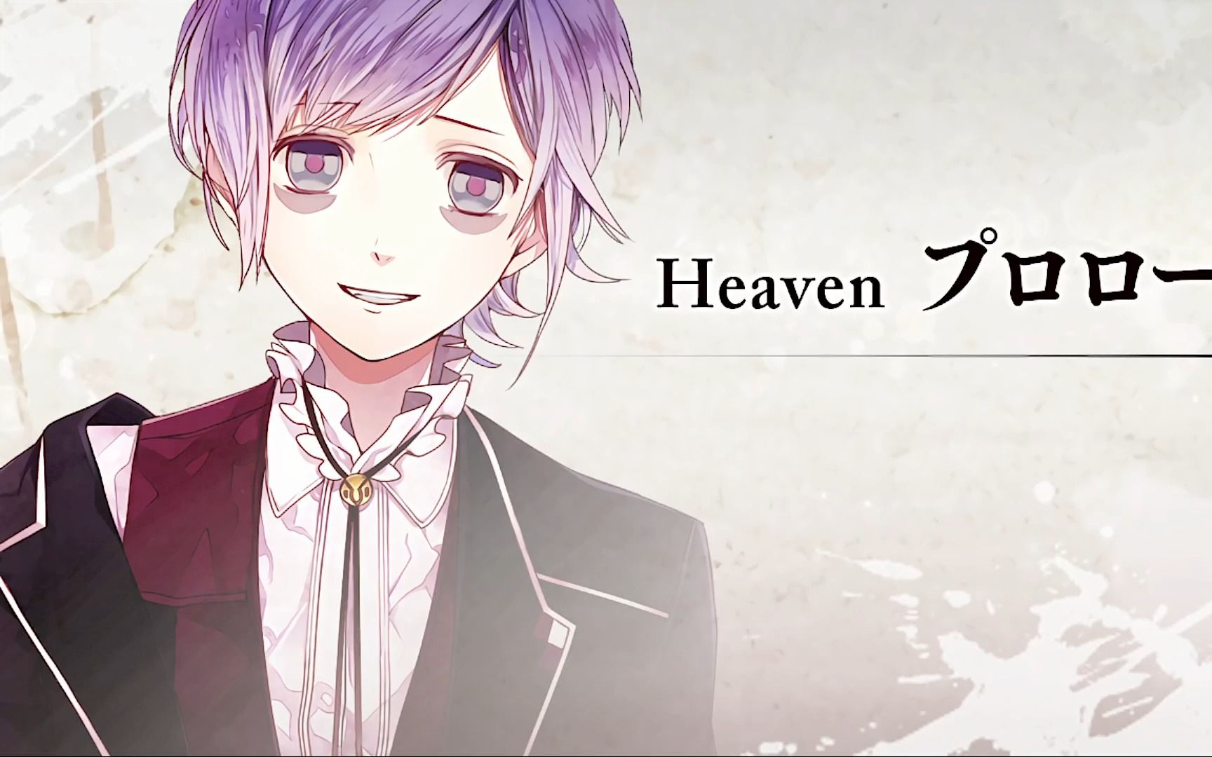 【高清&双语】diabolik lovers/魔鬼恋人[本篇] 逆卷奏人 kanato