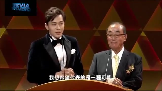 世界杰出华人奖