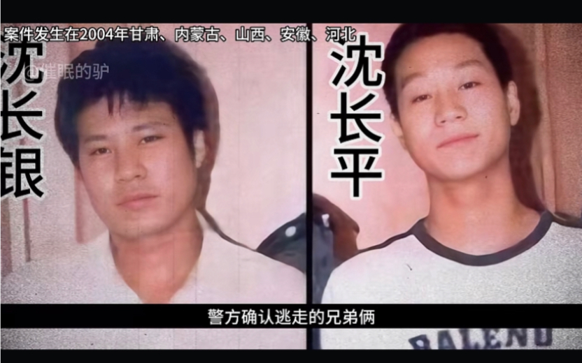 能量的不同层级