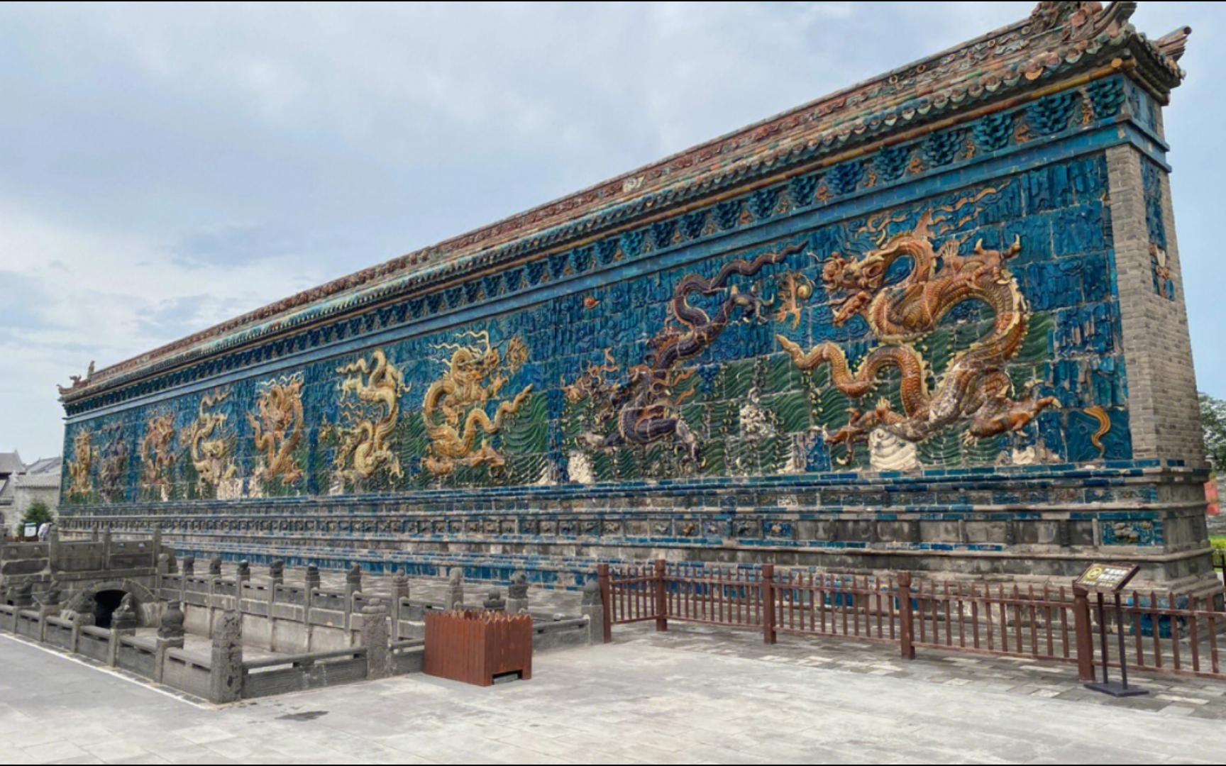 2025年5月19号 大同九龙壁