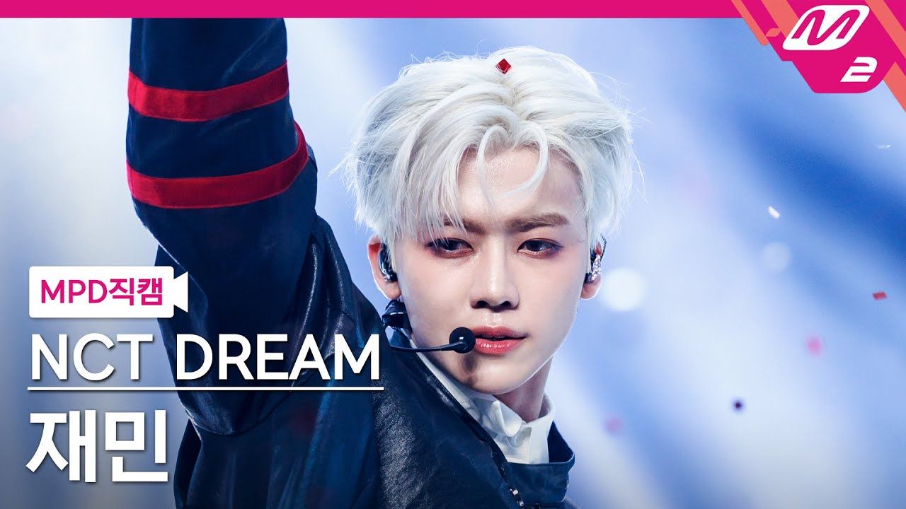 [mpd直拍] 渽民 4k smoothie (nct dream jaemin fancam) - @mcount