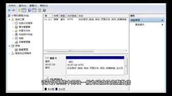 Download Video: 大数据Hadoop中HDFS 存储的机制？