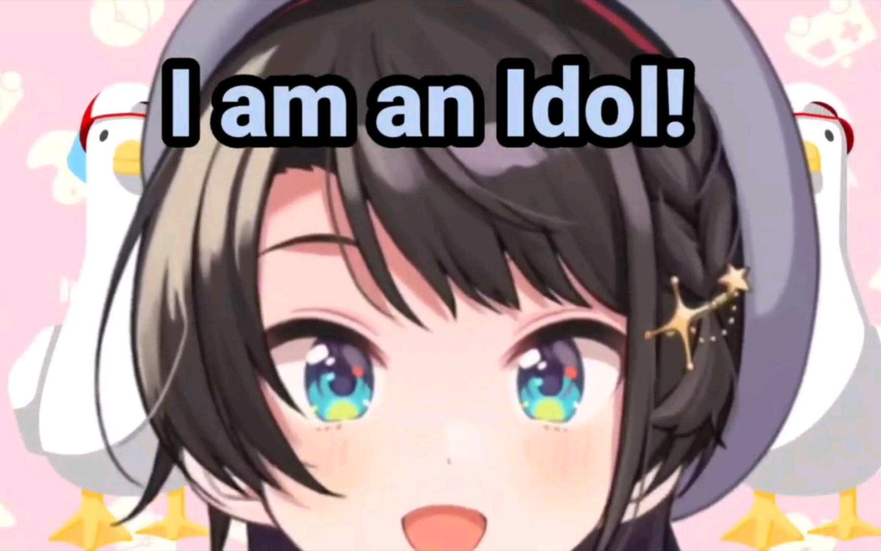 [大空昴]我是偶像鸭!