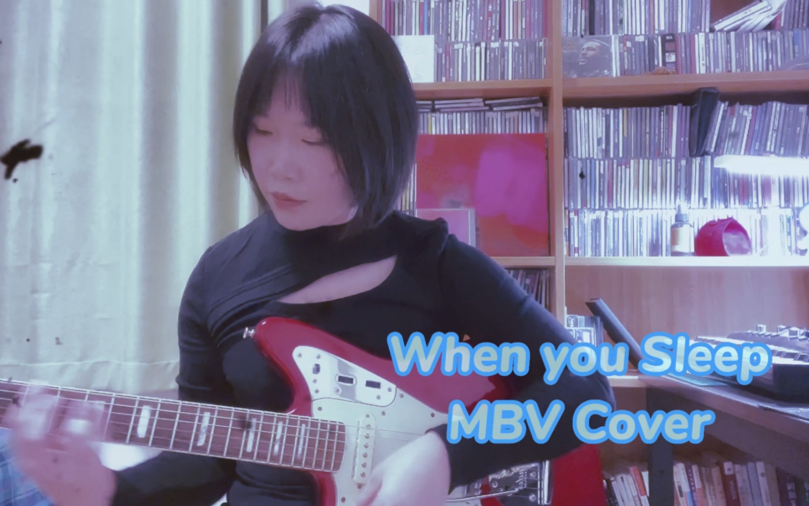 [图]When You Sleep-MBV cover