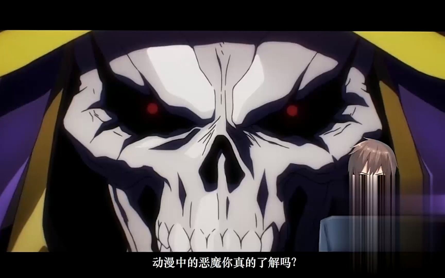 动漫中的恶魔你真的了解吗? 到底什么才是真正的恶魔?