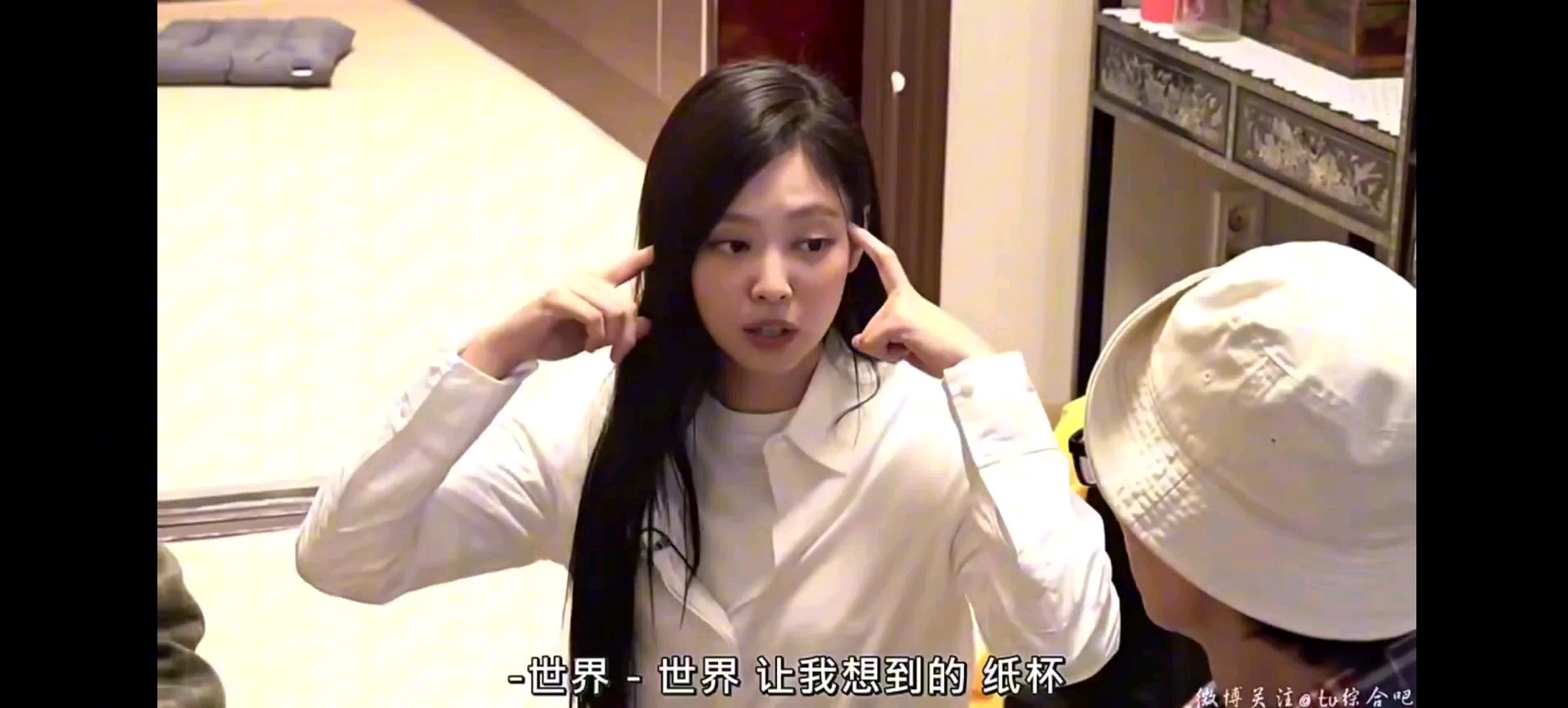 jennie是怎么机智破案的