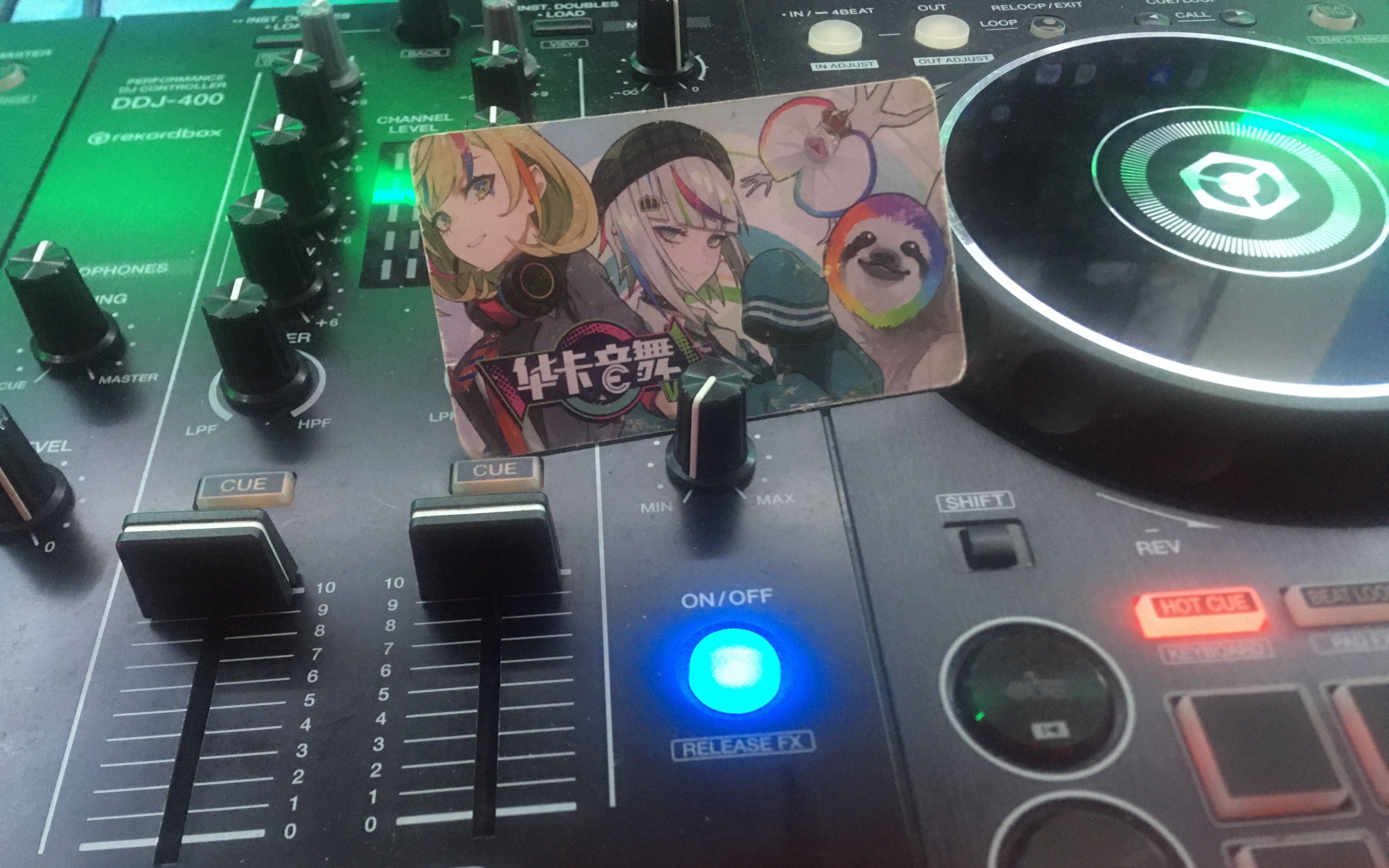 [图][WACCA向]华卡玩家，但是是DJ [三十分钟带来华卡音舞极致听觉享受DJ Set]