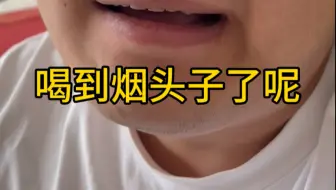 尹则徐硝烟
