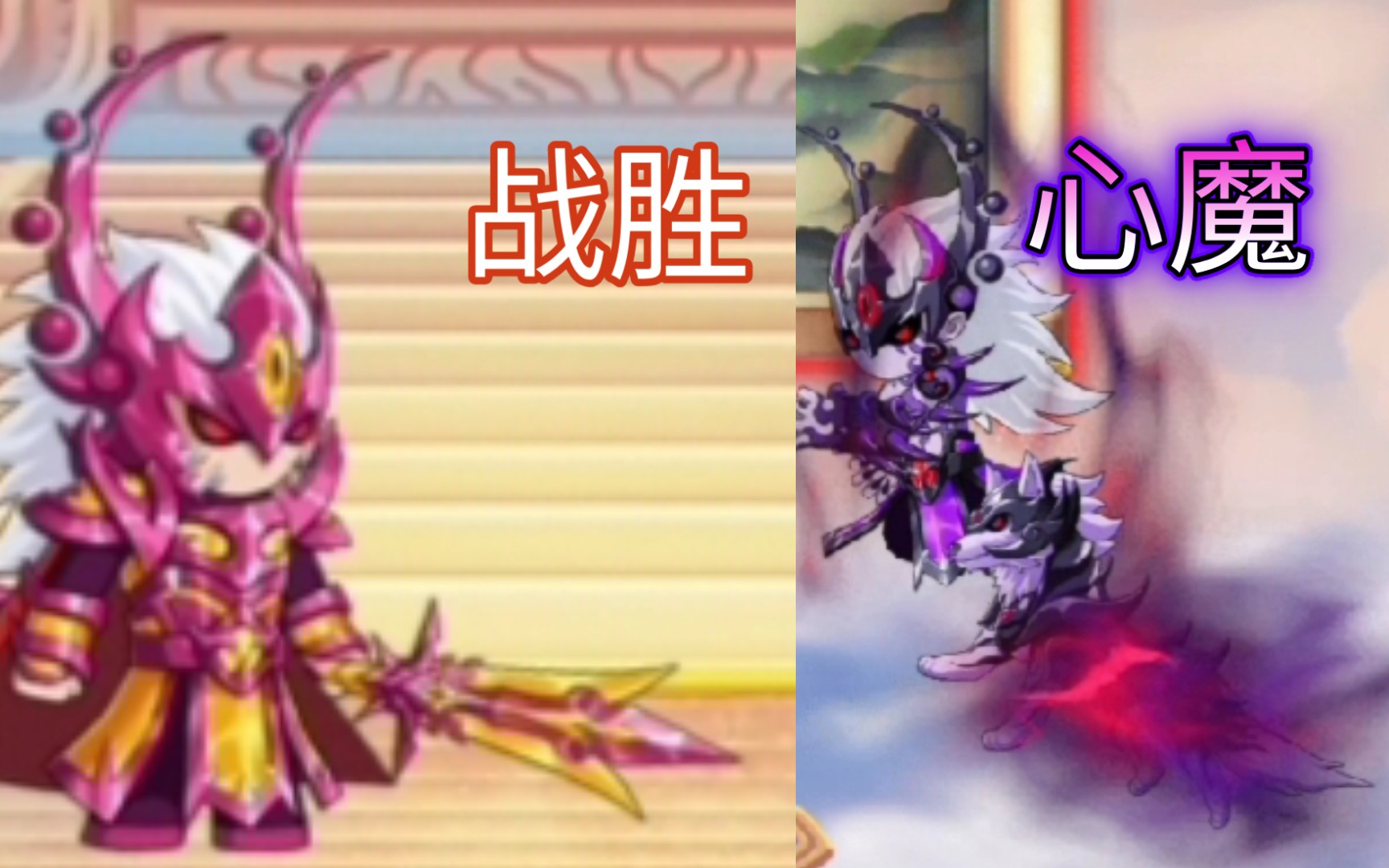 造梦无双天庭篇暂告一段落真正的战斗才刚刚开始