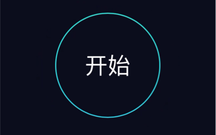 speedtest复活节彩蛋(ookla)哔哩哔哩bilibili