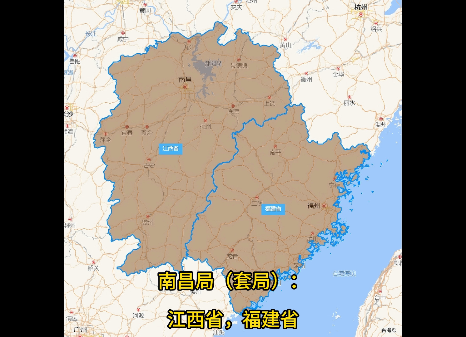 全国18个铁路局管辖范围高清大图,谁的管辖范围最大,谁的跨省个数最多,谁的地盘最憋屈?哔哩哔哩bilibili