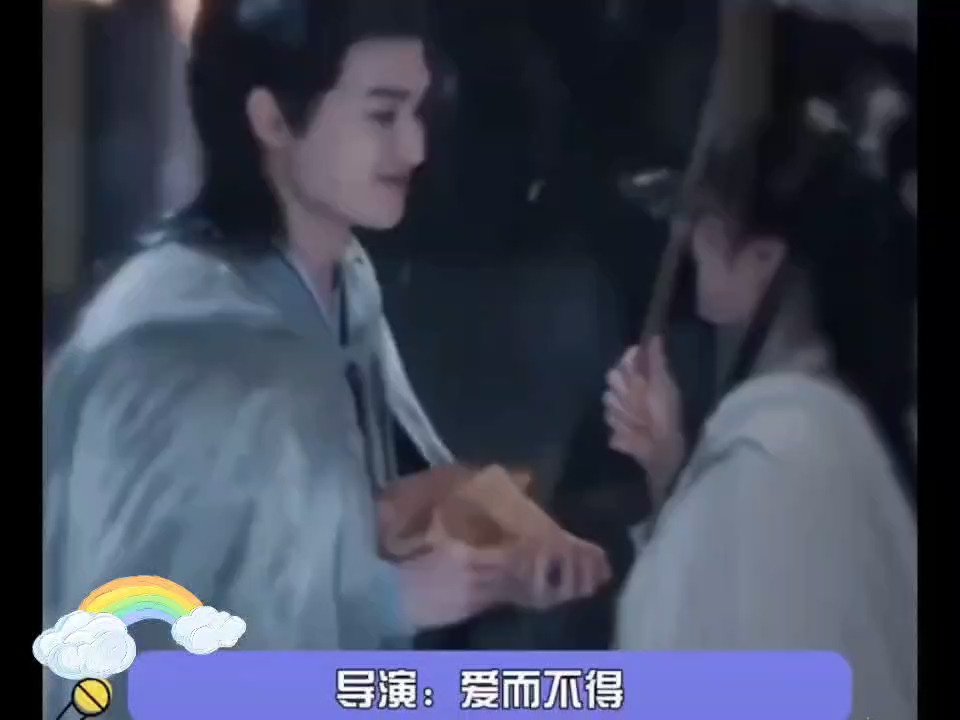 长乐曲副CP好带感的强制爱哔哩哔哩bilibili