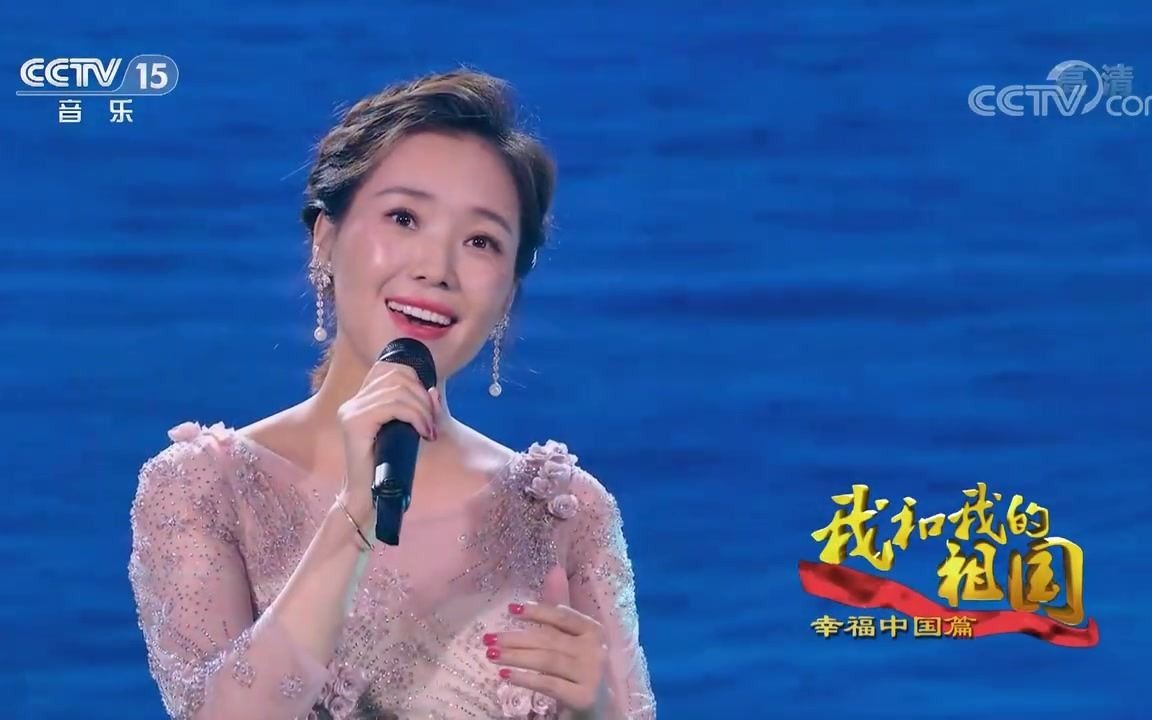 歌曲《净土》演唱:云朵哔哩哔哩bilibili