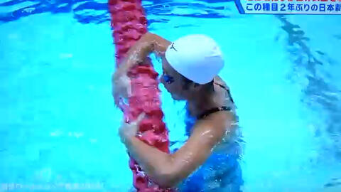 池江璃花子 进化的秘密 哔哩哔哩 Bilibili