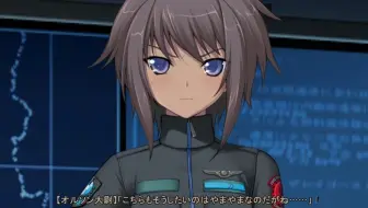 Amv Muv Luv Alternative Total Eclipse 哔哩哔哩 Bilibili