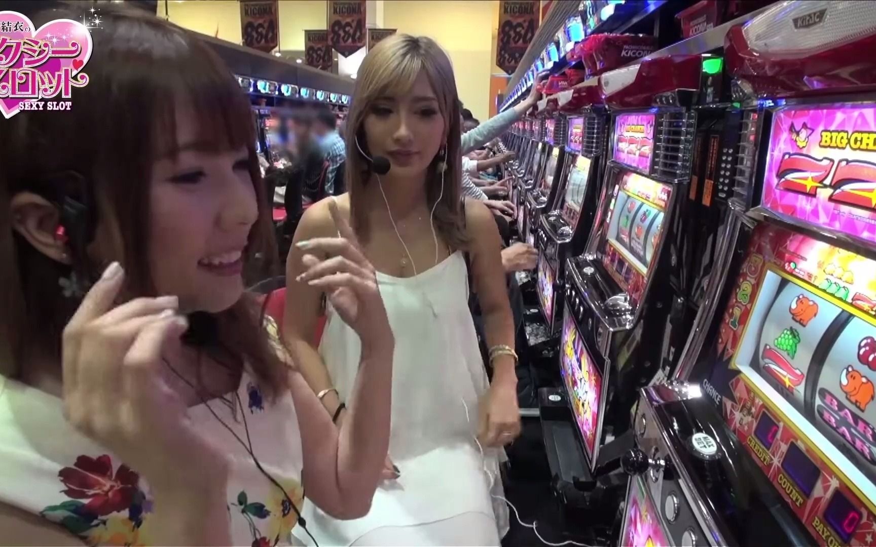 【波多野结衣的性感SLOT】油管搬运视频 嘉宾AIKA老师 1080P高清手机观看体验单机游戏热门视频