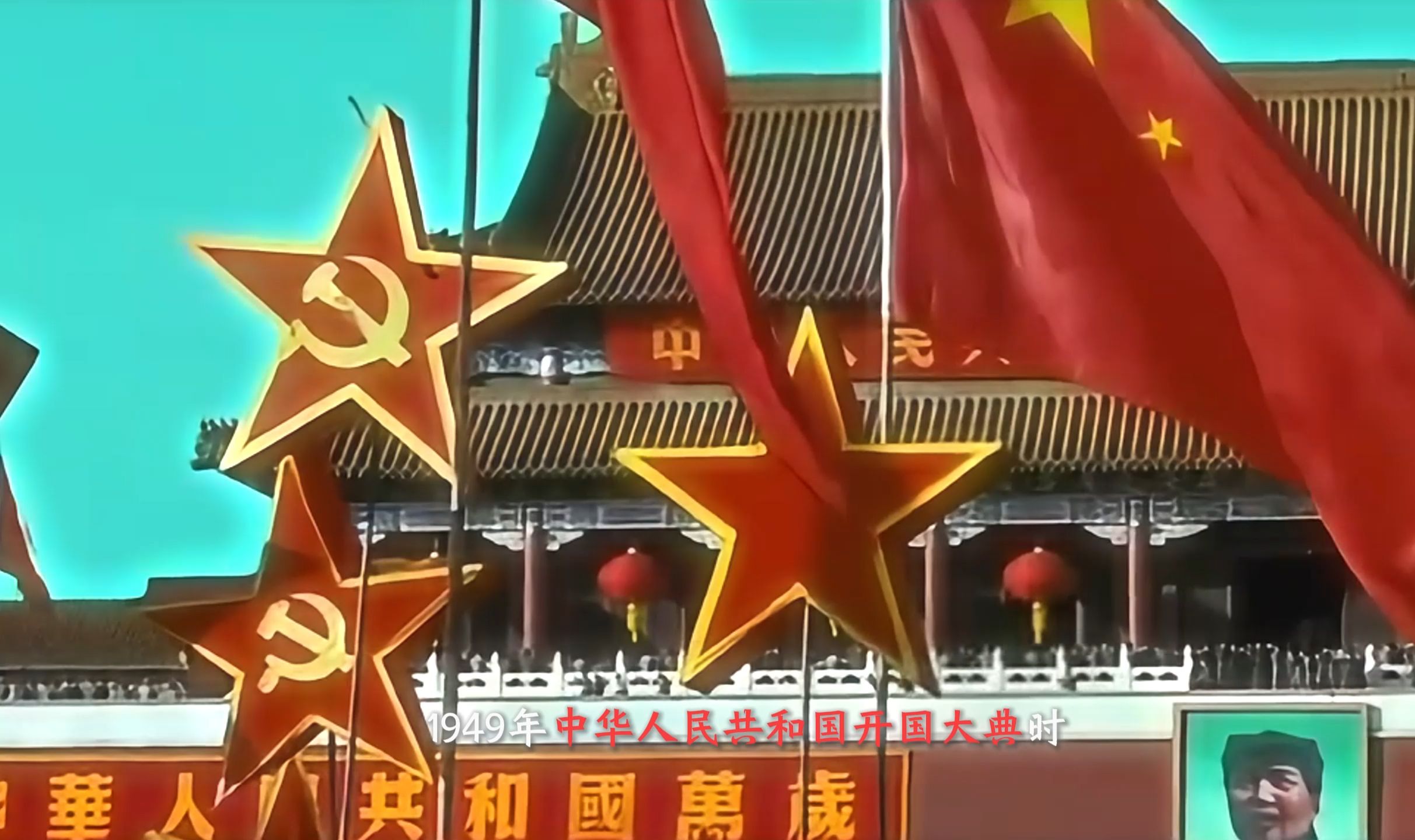 这里的竹灯笼登上过天安门城楼,见证了开国大典的神圣时刻!