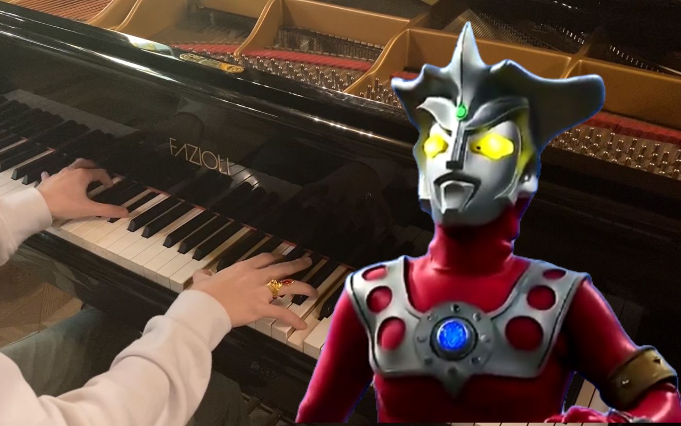 【kosuke 钢琴】雷欧奥特曼战斗bgm(处刑曲)—《猛る若き狮子》_哔哩