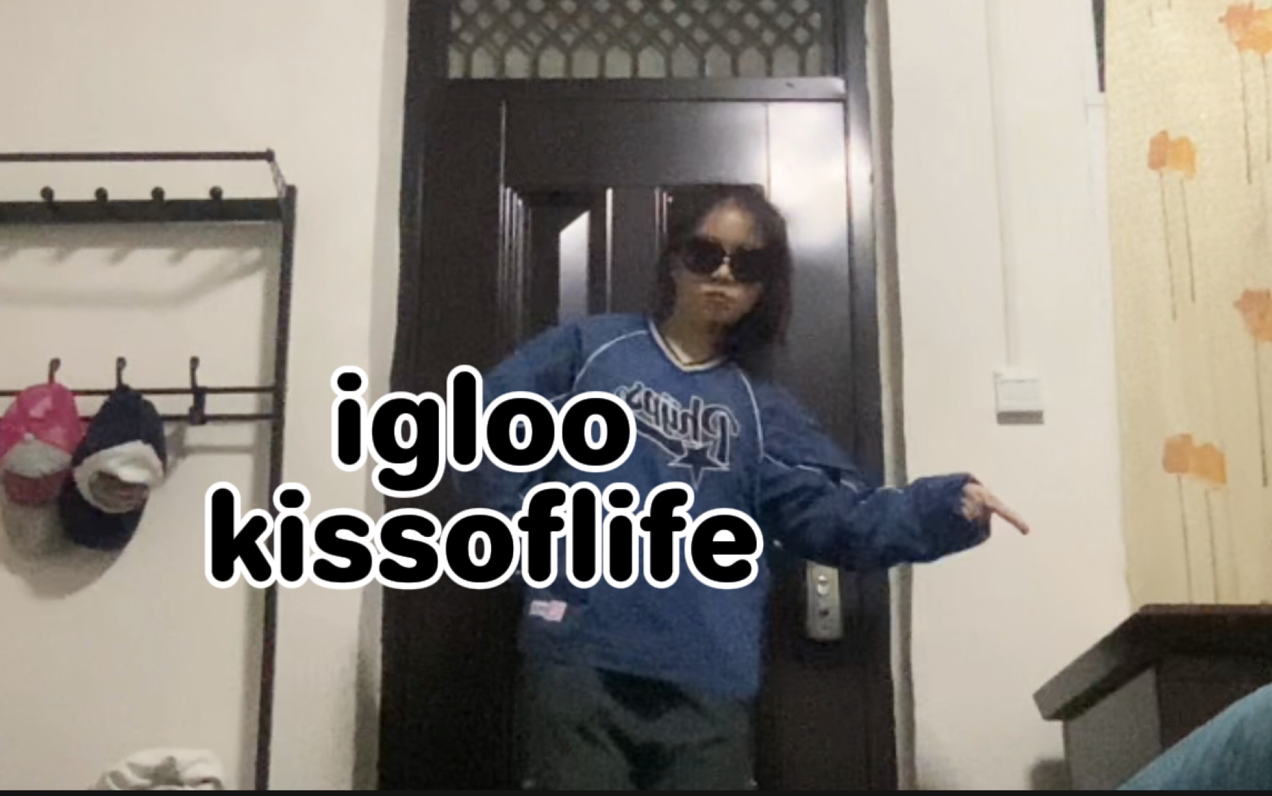 全员戴墨镜真的帅惨了丨kiss of life非主打igloo哔哩哔哩bilibili