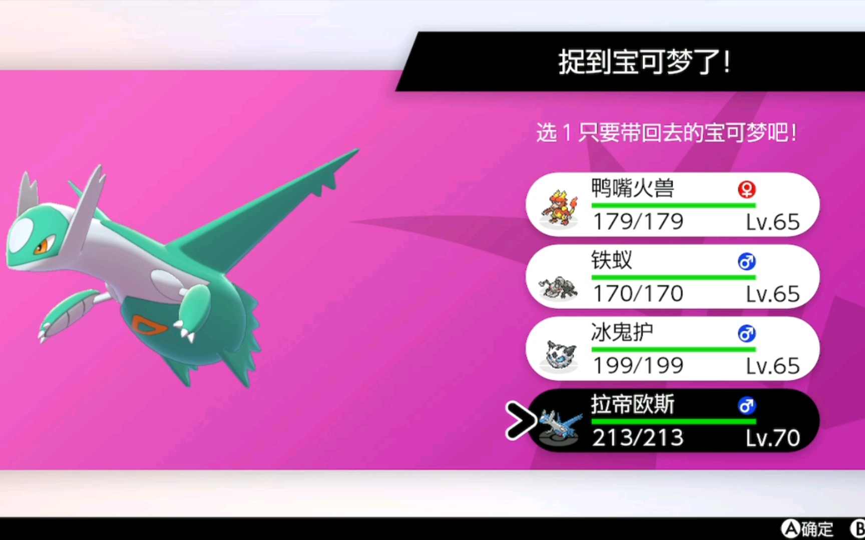 哔哩哔哩 (゜-゜)つロ 干杯~-bilibili