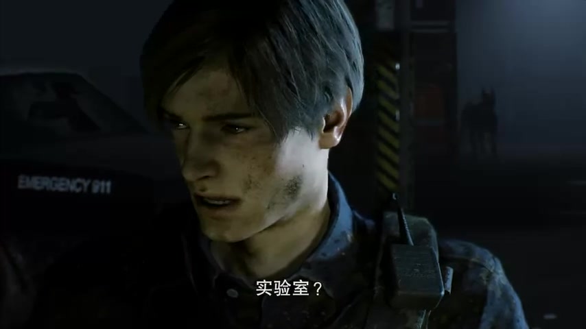 [图]《生化危机2：重制版》RESIDENT EVIL 2 / BIOHAZARD RE:2宣传片，有中文配音呦！