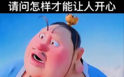 父子俩的搞笑故事系列哔哩哔哩bilibili