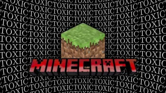 人肉搜索、作弊、撒谎、黑客攻击 - 真正的 Minecraft，毒性之王