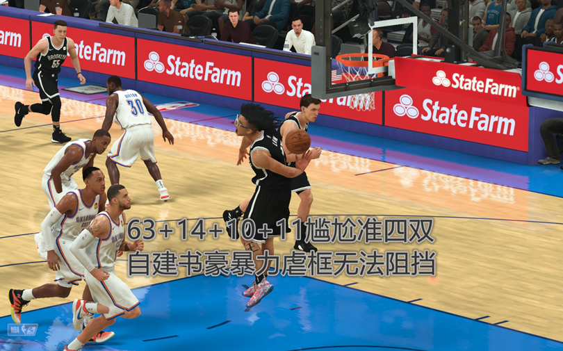 【NBA2K20】自建书豪准四双,飞天遁地无所不能!哔哩哔哩bilibili