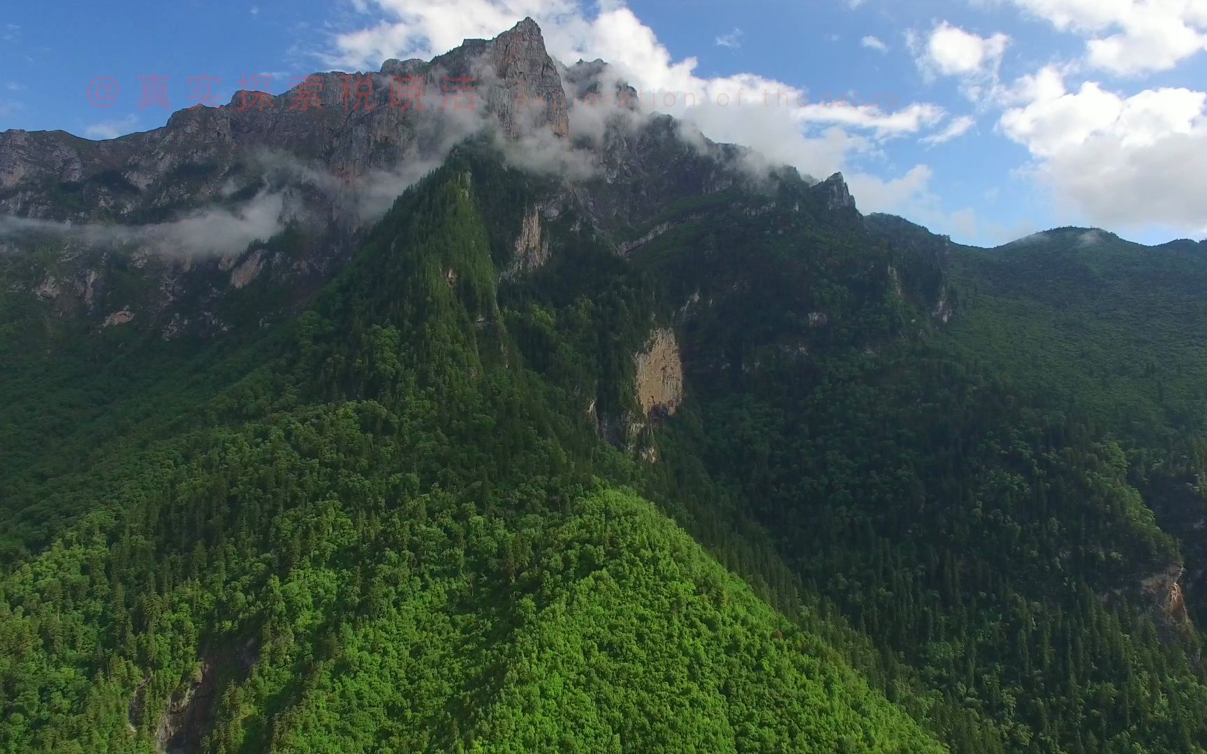 找天坑074 巴寨沟,藏族朝水节所在地b 甘肃省甘南州舟曲县 2016 06 11
