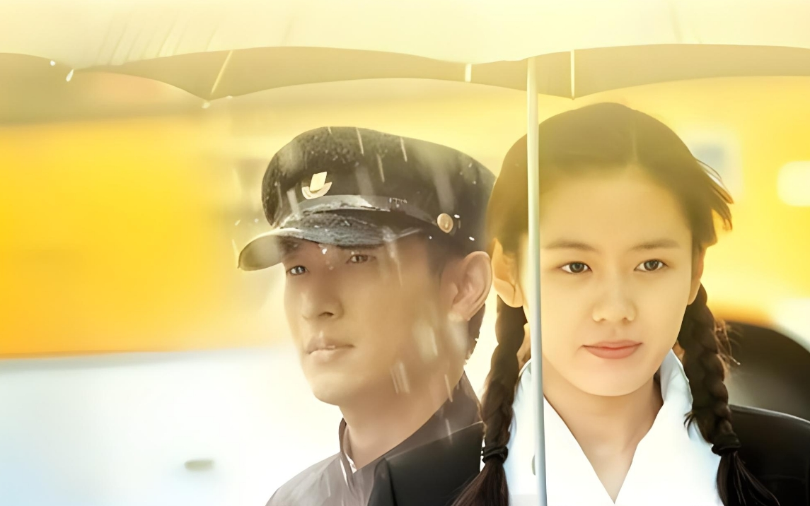 假如爱有天意 2003 孙艺珍 豆瓣8.4 备好纸巾