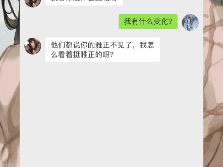 蓝湛离家出走的雅正哔哩哔哩bilibili