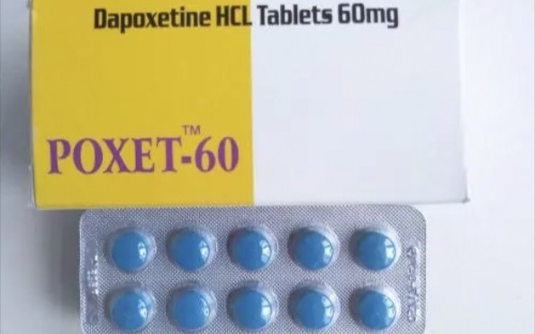 最新款伟哥印度正品必利劲60毫克一板10粒装一粒可达三十分钟价格是