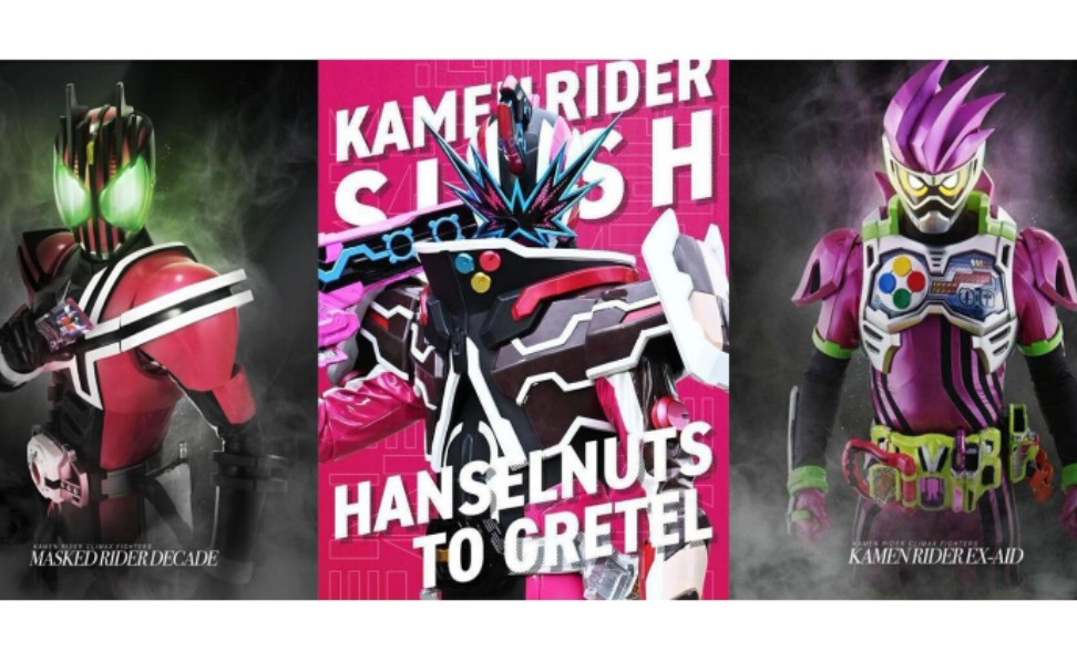 粉红品红假面骑士里的品红骑士