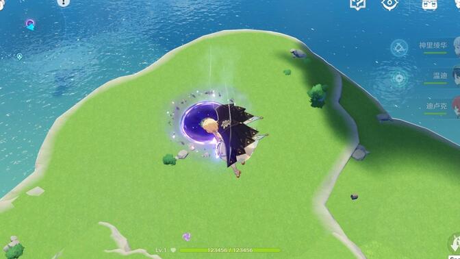 原神cbt1深渊入口