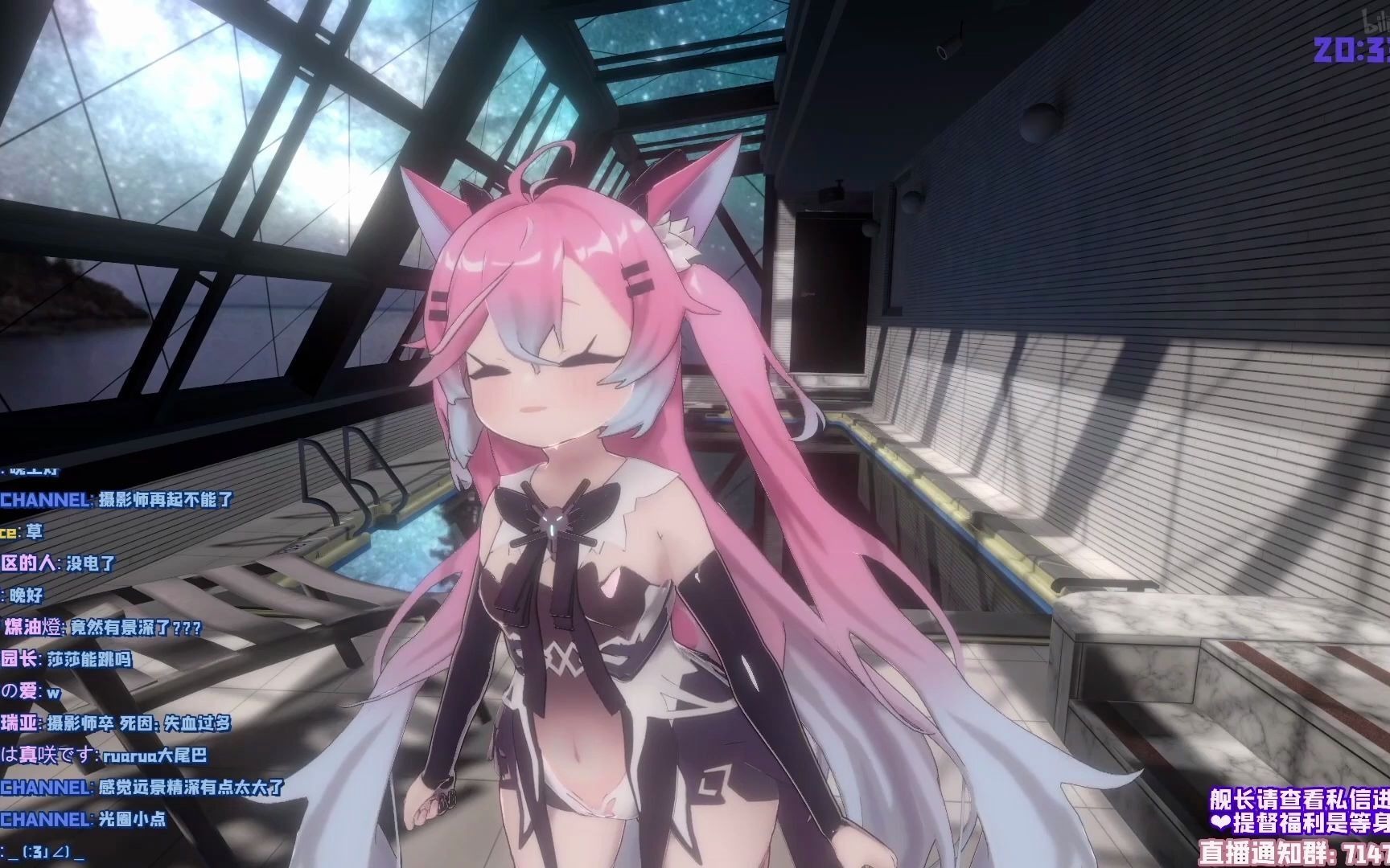 3d泰蕾莎晚直播录像51