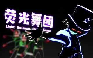 Mmd杯zero3参加動画 搜索结果 哔哩哔哩 Bilibili
