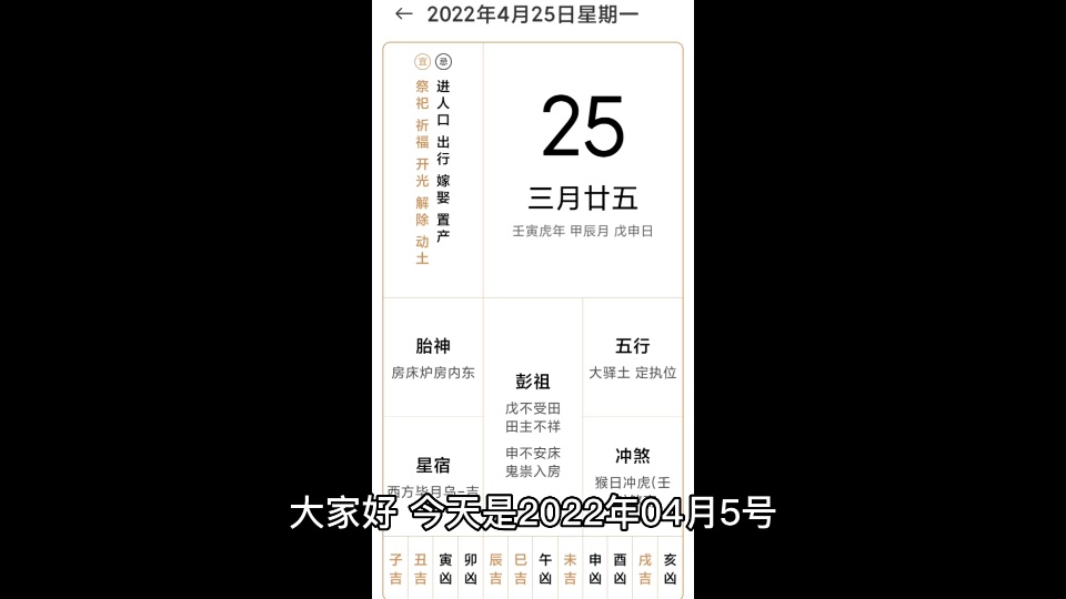 双色球2022046期号码!哔哩哔哩bilibili