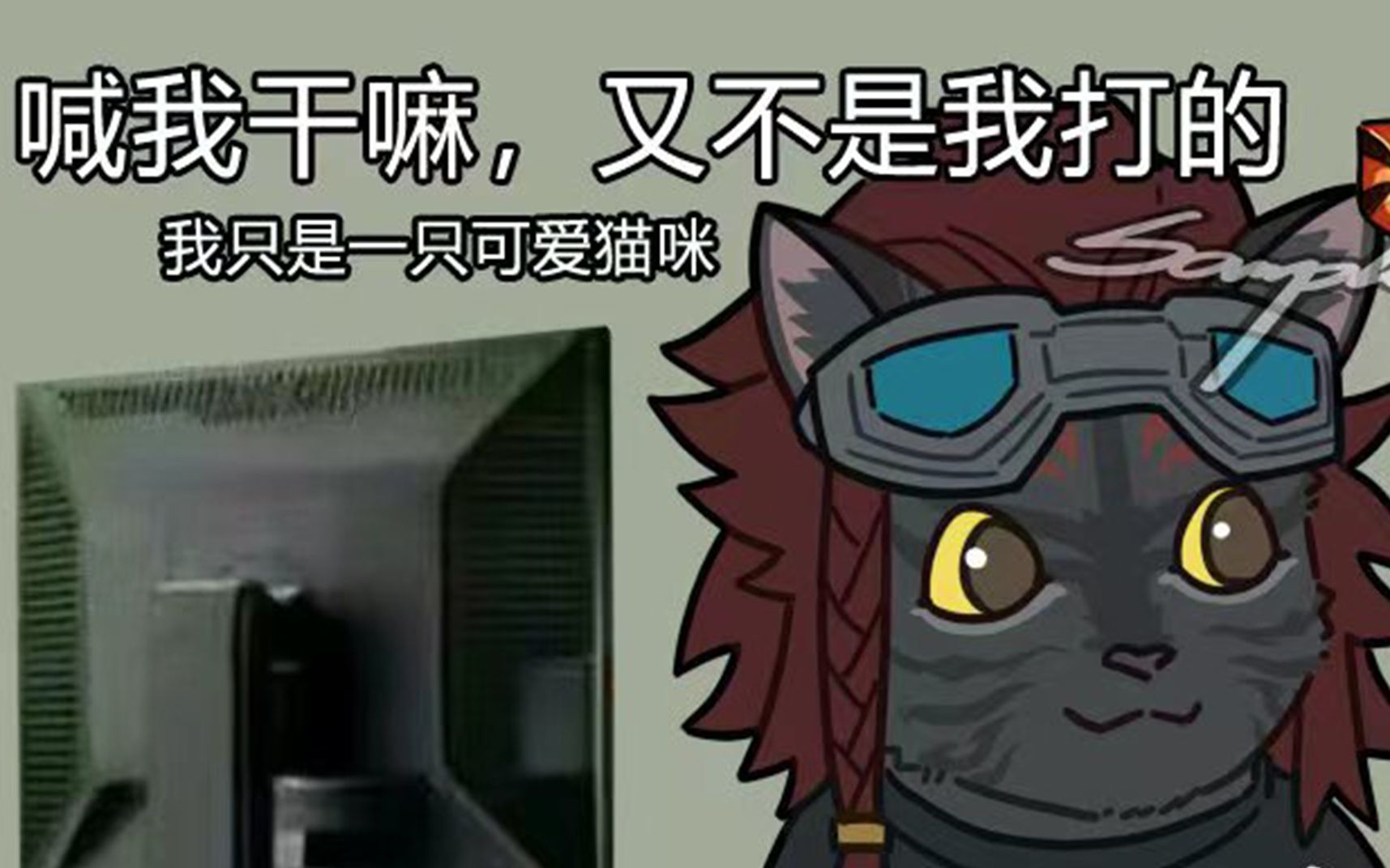 【ff14】莫古力欢喜神域团本趣味集锦第二弹-brim4zz-brim4zz-哔哩